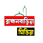 Brahmanbaria Media