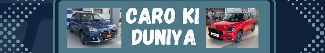 Caro ki Duniya