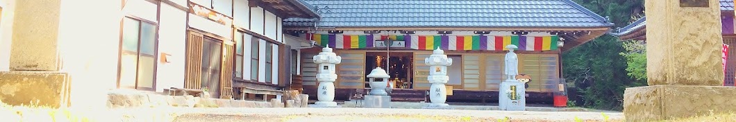 吉祥寺チャンネル