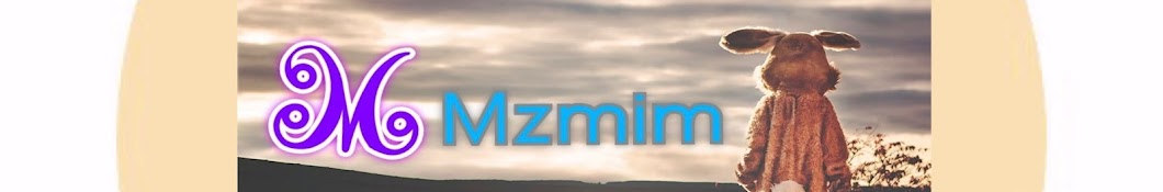 Mzmim (ตัวหลัก)