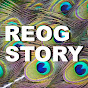 REOG STORY