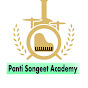 Panti Songeet Academy(পান্টি সংগীত একাডেমি)