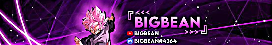 BIGBEAN