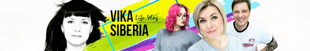 Vika Siberia /LifeVlog