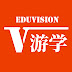 V游学 (花生米爸5国留学陪读Jenson)