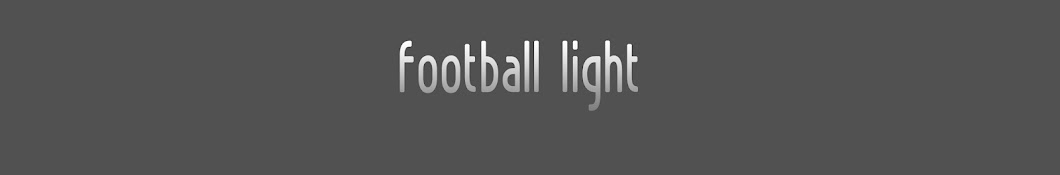 FootballLight