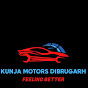 KUNJA MOTORS DIBRUGARH