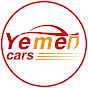 Yemen Cars