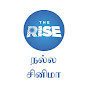 The Rise Nalla Cinema