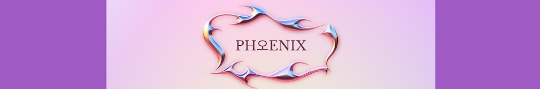 PH0ENiX