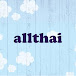 allthai