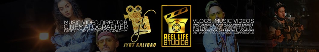 Reel Life Studios