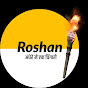 Roshni