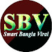 Smart Bangla Viral