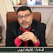 اشرف غريب