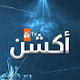 atv أكشن