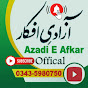 Azadi E Afkar Offical