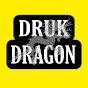 DD 🐲 drukdragon