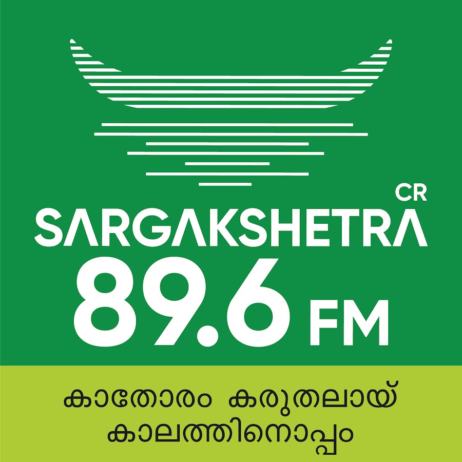 Sargakshetra 89 6 fm youtube