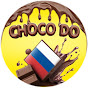 Choco DO Russian