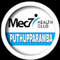 Mec7 Health club