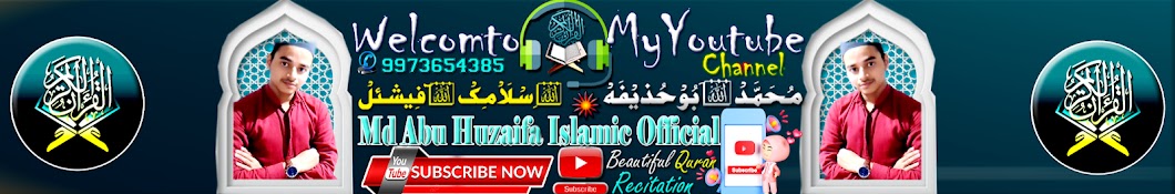  Md Abu Huzaifa Islamic Official