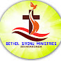 Bethel Siyonu Ministries Devarakonda