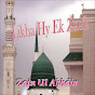 Zain Ul Abbdin - Topic