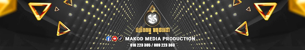 MAKOD MEDIA PRODUCTION Banner