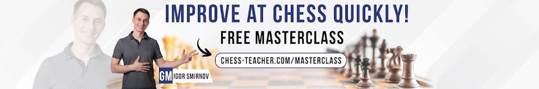 Remote Chess Academy Banner