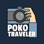 Poko Traveler