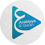 Arabiyya & Qur'an