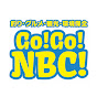 Go!Go!NBC