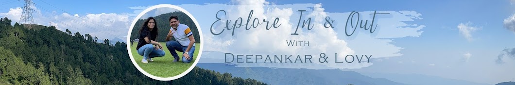 Explore In&Out Banner