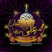 GULAM_E_SARKAR_ALA_HAZRAT