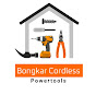 Bongkar Cordless