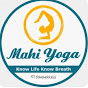 mahi yoga studio 