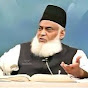 Dr israr Ahmed Bayan