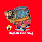 Rajesh Auto Vlog