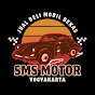 Sms motor