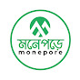 Monepore Limited