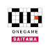 Onegame埼玉支店(さいたま,越谷,草加)