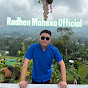 Radhen Mahesa Official