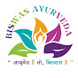 Biswas Ayurveda