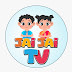 Jai Jai TV