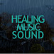 힐링뮤직사운드 Healing Music & Sounds