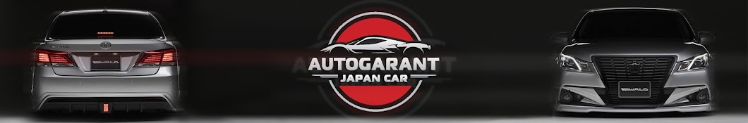 AUTOGARANT