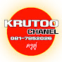 KruToo 223