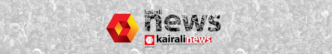 Kairali News Live Banner
