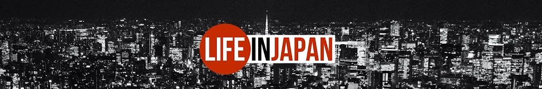 Life in Japan Banner
